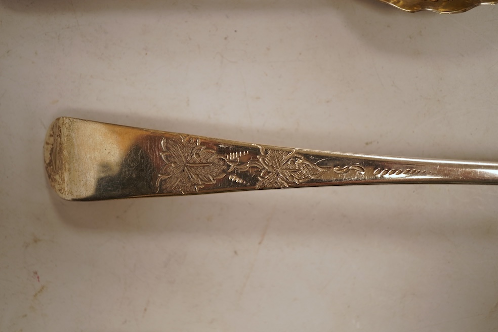 Three George III silver berry spoons, comprising a teaspoon and two Old English pattern tablespoons, one by Parsons & Goss, Exeter, 1807, 22.8cm, 4.2oz.